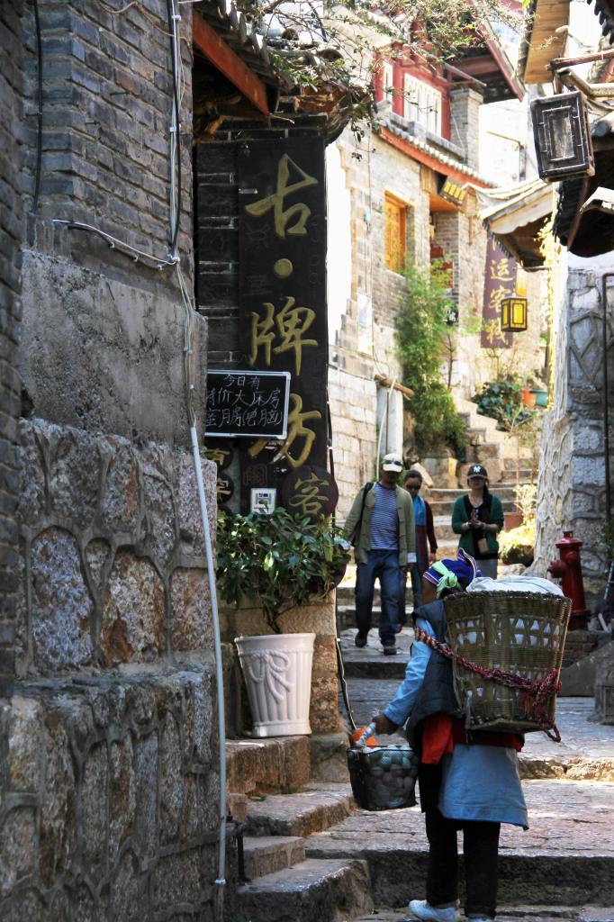 雲南省・麗江古城