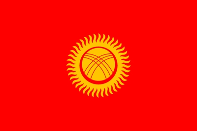 日本に似た国旗・キルギス