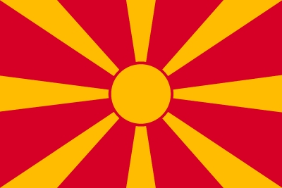 日本に似た国旗・マケドニア