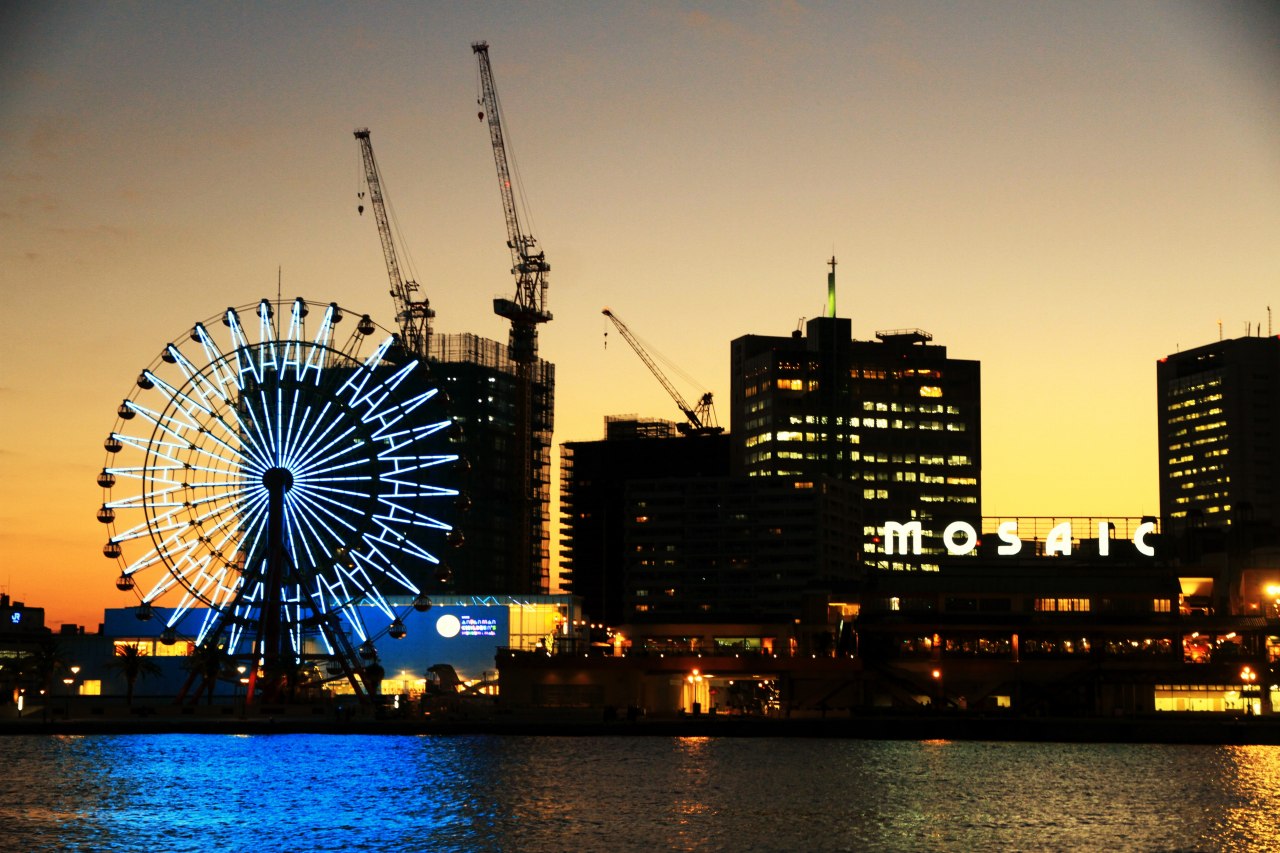 神戸・ハーバーランドの夜景