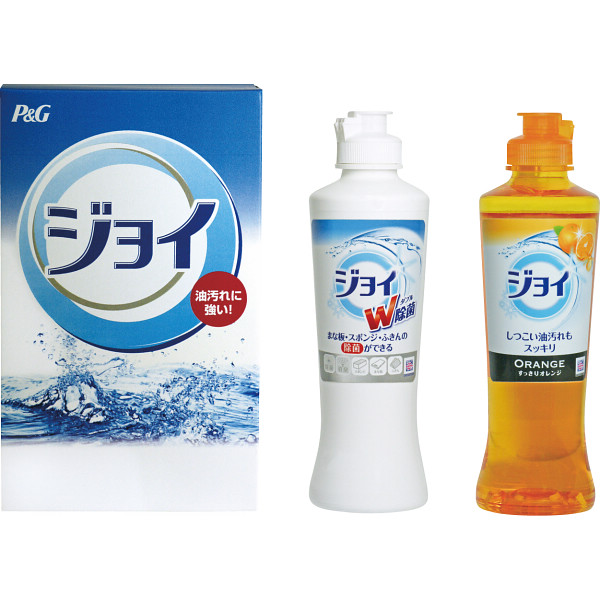 キャンプに必要なもの・洗剤