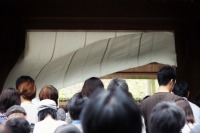 伊勢神宮・正殿の御帳の絶景写真画像、三重県のおすすめ観光スポット