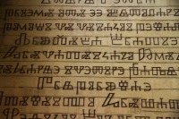 ザグレブの教会・内部の絶景、ザグレブの観光情報